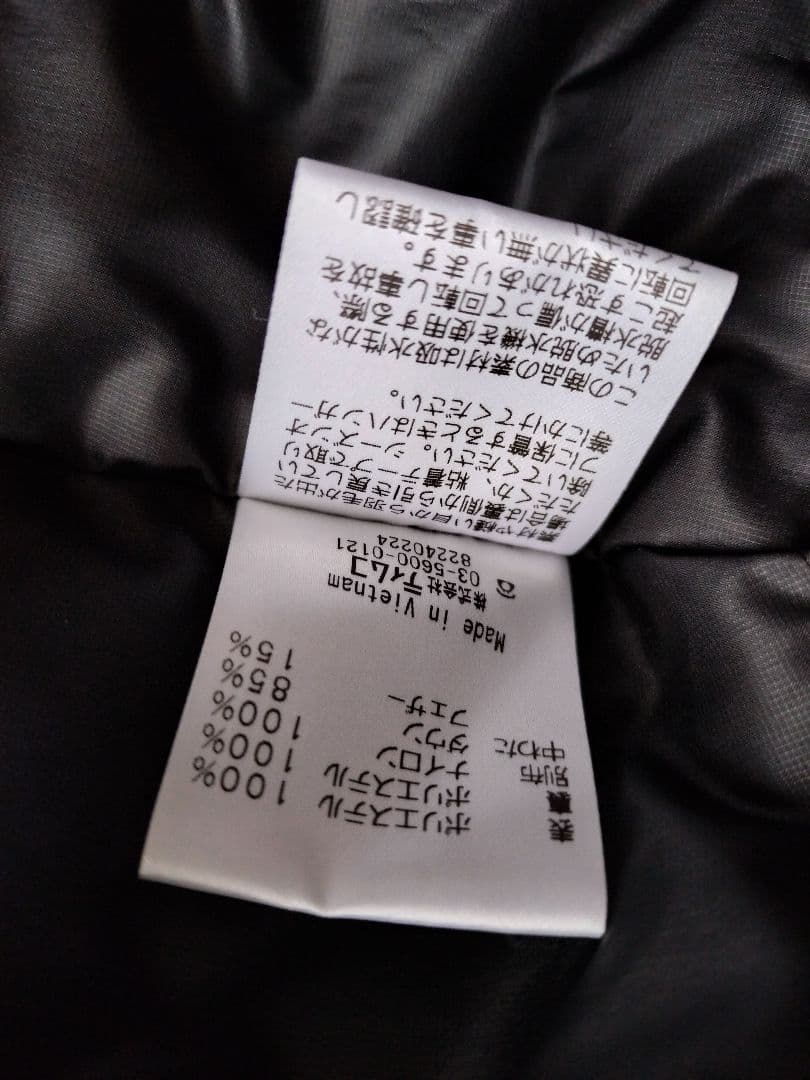 フォックスファイヤー　foxfire スノードロップコート レディース　L