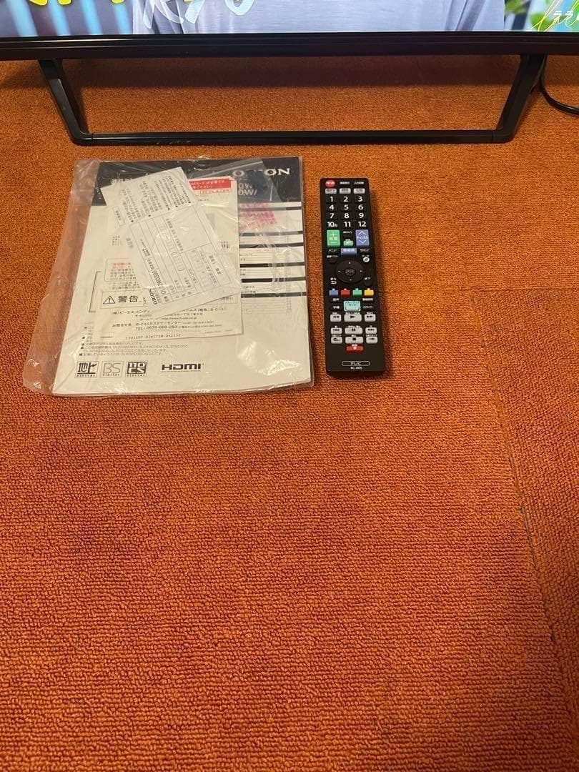 ORION 液晶テレビ 32V型 2022年製 裏番組外付けHDDで可