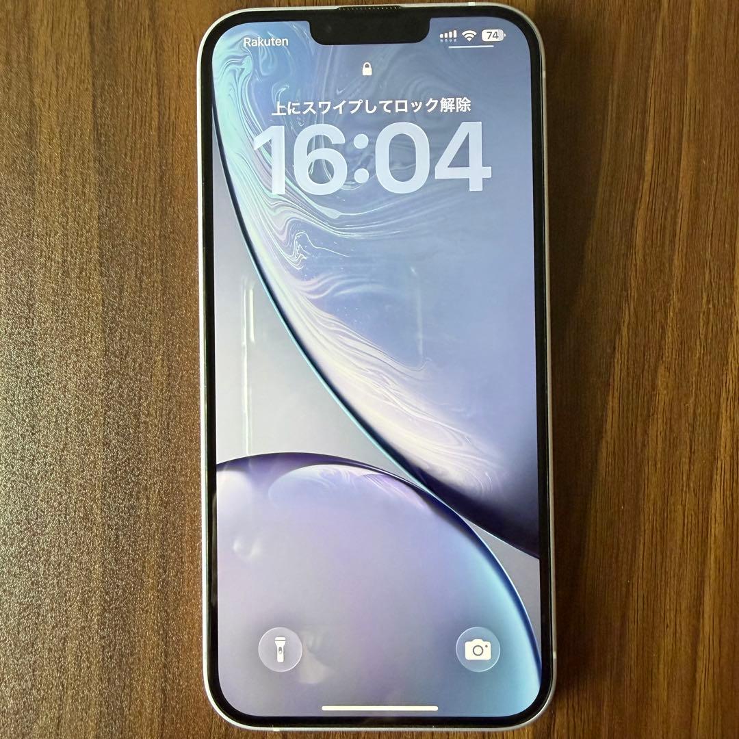 香港版iPhone 14 Plus 128GB パープル