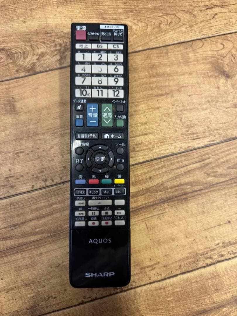 SHARP LC-32DR9 Blu-ray内蔵 32V型 液晶テレビ シャープ