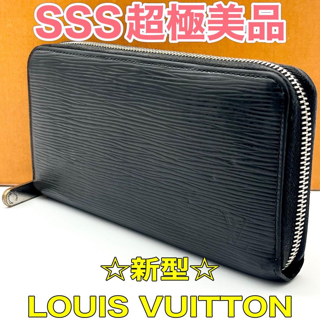❣️新型❣️ルイヴィトン エピ ジッピーウォレット ラウンドファスナー 長財布 本物