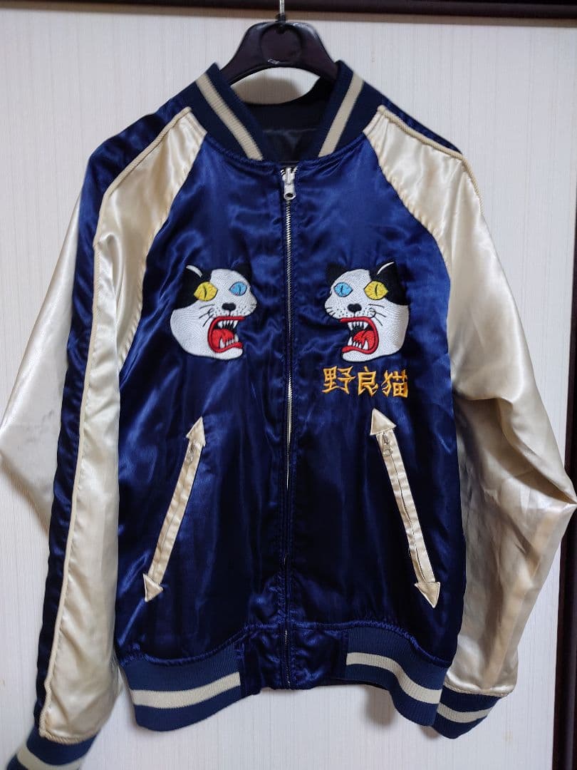 PUNK DRUNKERS　パンク　ドランカーズ　野良猫　スカジャン　Mサイズ