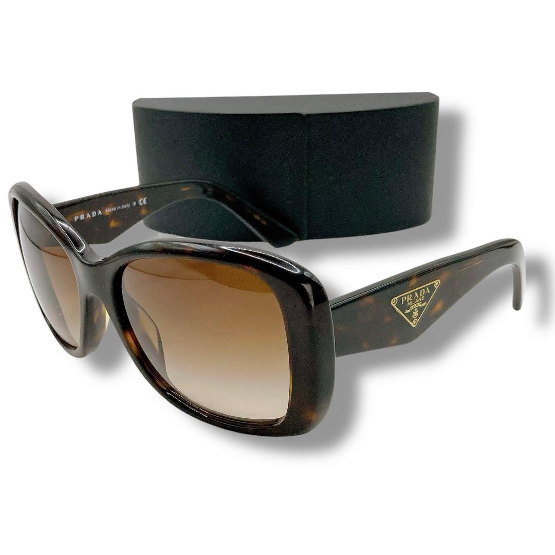 美品✨PRADA プラダ　サングラス　三角ロゴプレート　ベッコウ　ケース付き