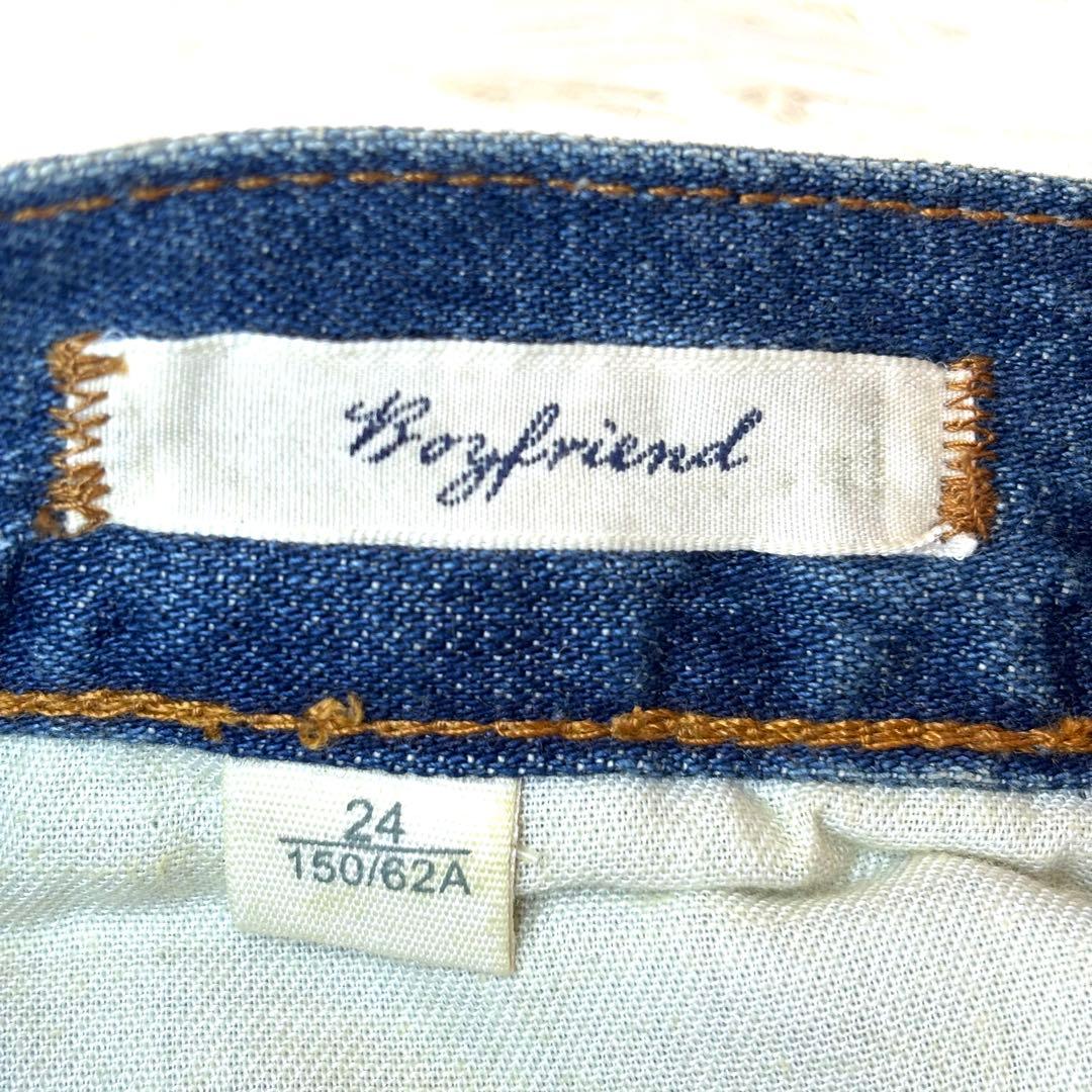 新品タグ付✨ DENIM&SUPPLY RALPH LAUREN ペンキ デニム