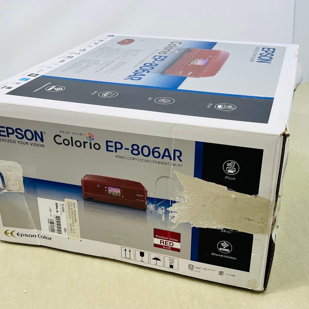 EPSON Colorio EP-806AR インクジェットプリンター　ジャンク