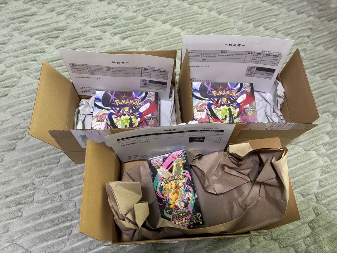 ポケセン産 ムニキスゼロ2箱　megaドリームex 1箱　シュリンク付き未開封