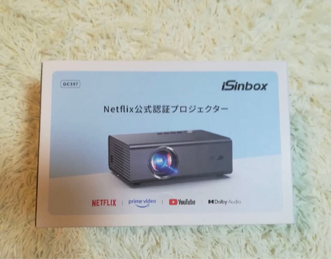 新品！4Kプロジェクター　家庭用　大画面　ホームシアター　小型　映画　ゲーム