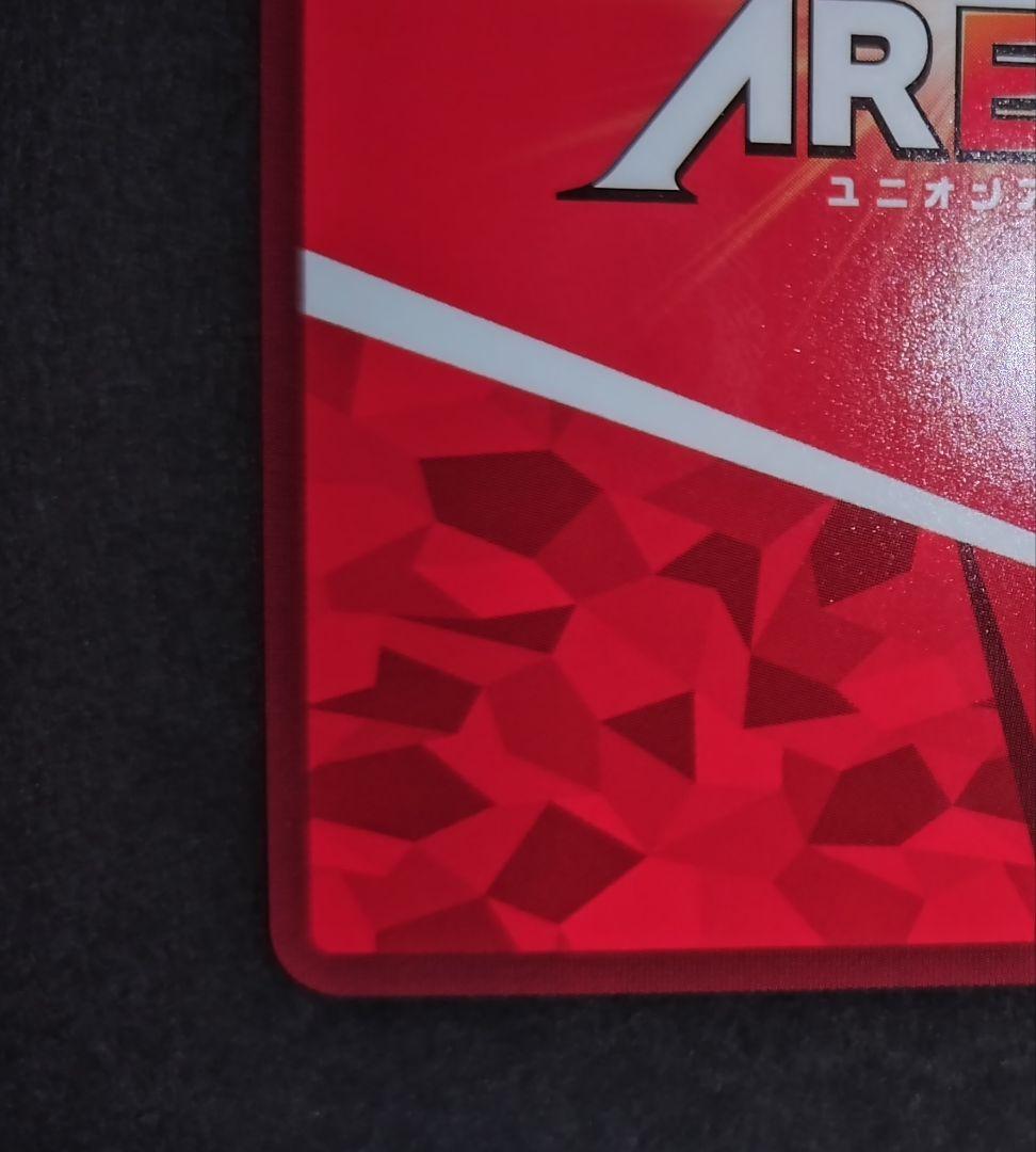 ユニオンアリーナ 戦場ヶ原ひたぎ パラレル サイン SR 星3 物語シリーズ