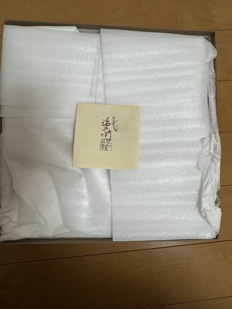 村瀬治兵衛　盆