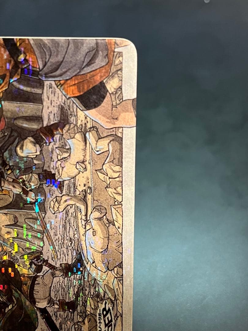 【極美品】クロノ・トリガー 非売品 プリズムカード Chrono Trigger