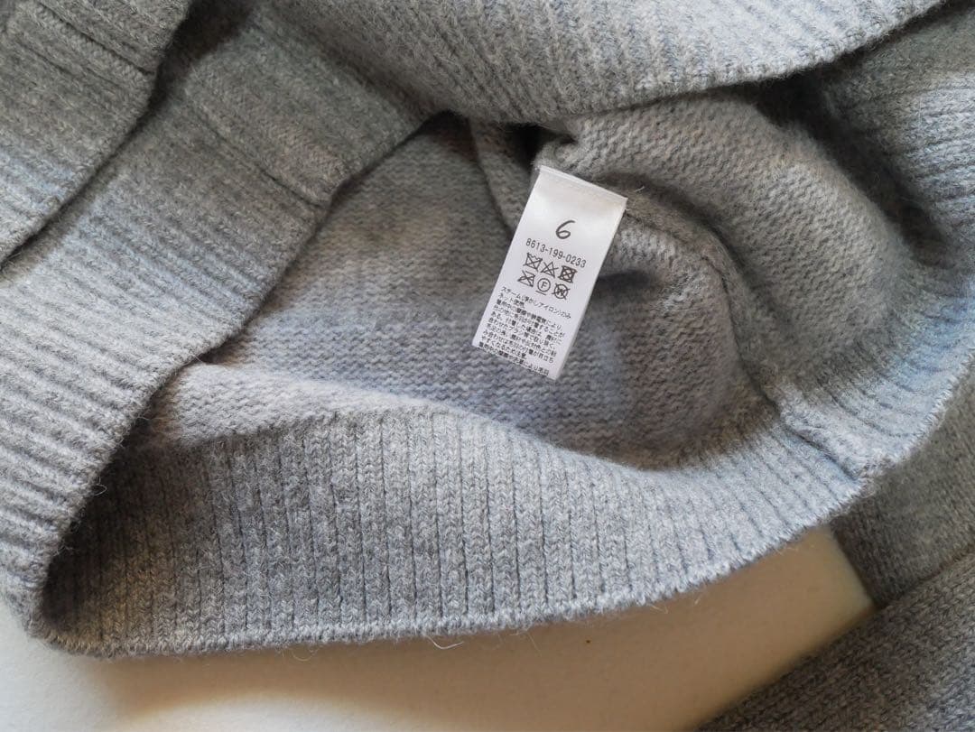 roku 6 アルパカ×ウール ニット 定価23100円 ユナイテッドアローズ