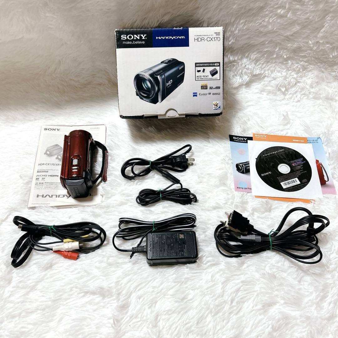 ✨極美品✨SONY ビデオカメラ ハンディカム HDR-CX170 レッド