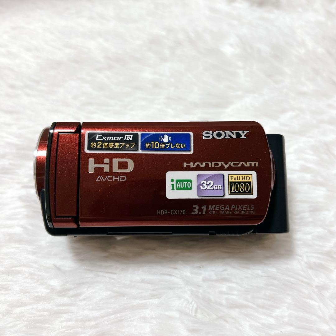 ✨極美品✨SONY ビデオカメラ ハンディカム HDR-CX170 レッド