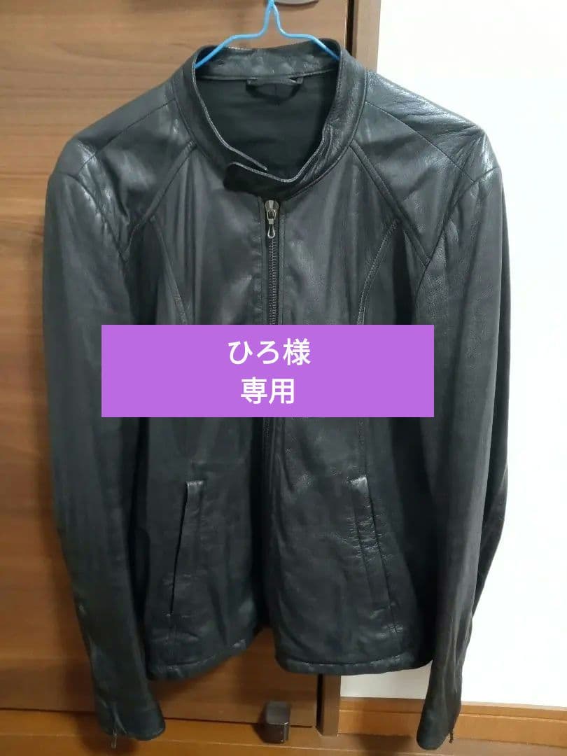 アタッチメントシングルライダースジャケット