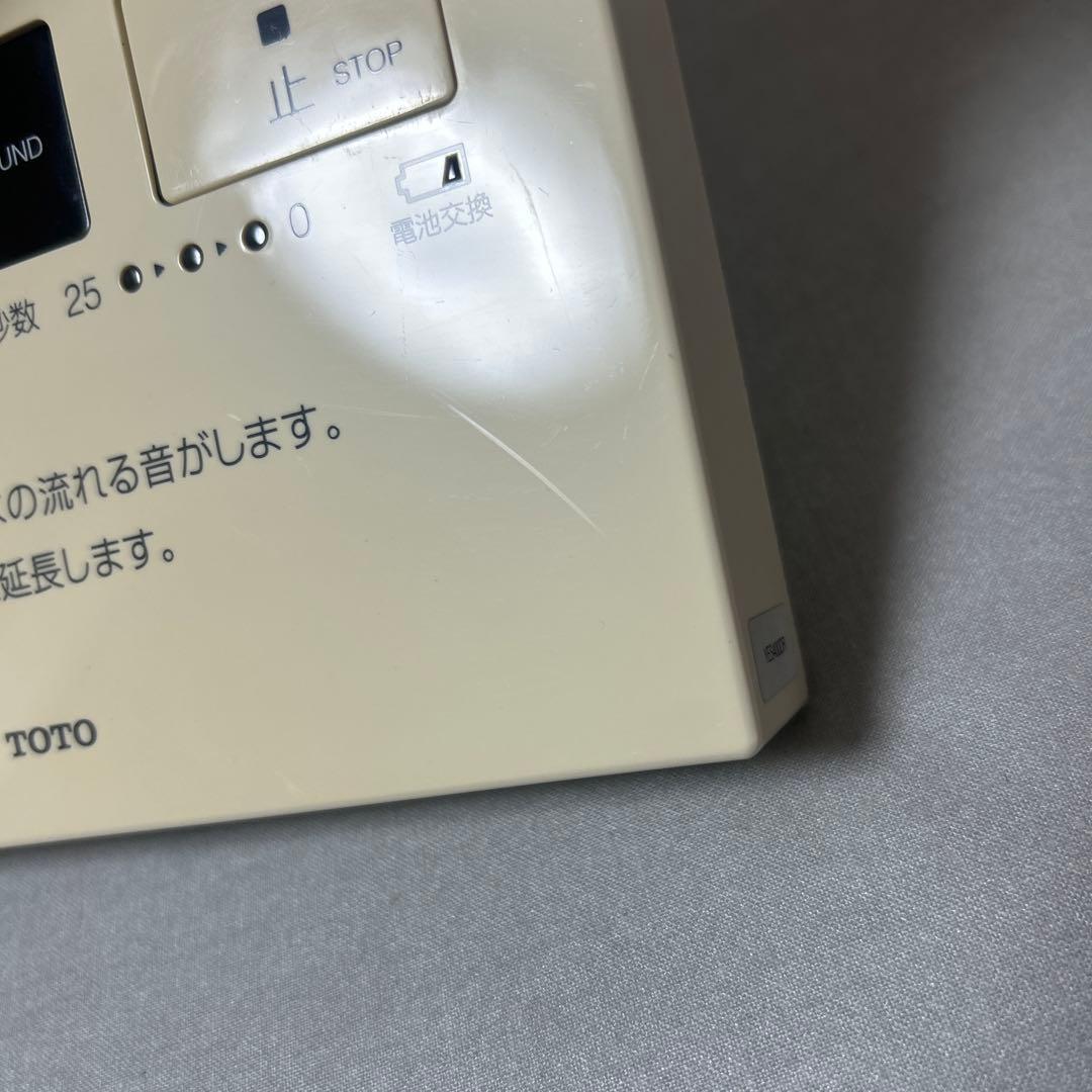 TOTO トウトウ　音姫　擬音装置　YES400DR 電池式　2セット