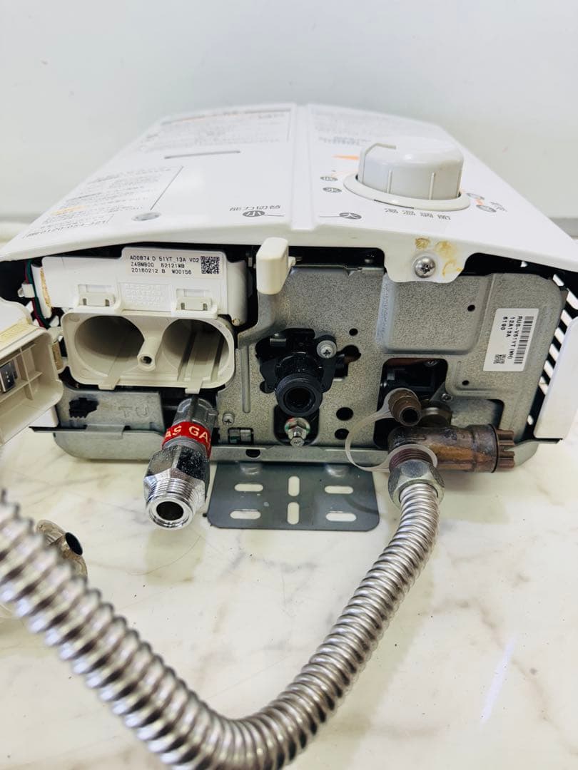 Rinnai リンナイ 都市 ガス 給湯器 瞬間 湯沸かし器 コンパクト 暖房