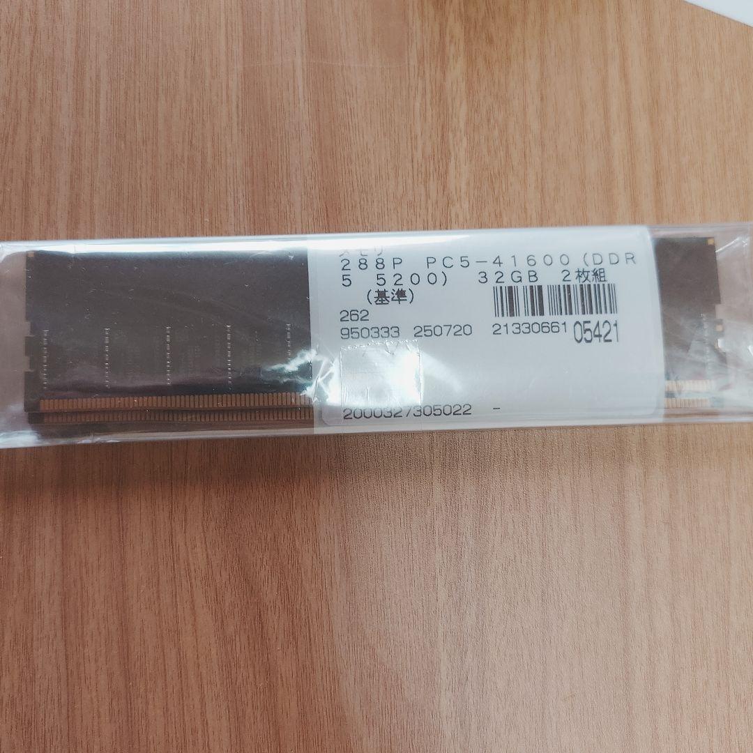 Century DDR5 5200 32GB 2枚　64GB