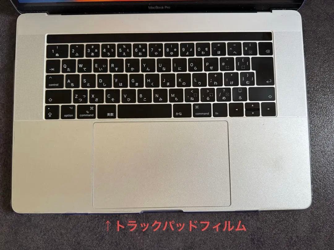 MacBook Pro 2017 15インチ 16GB 512GB So*