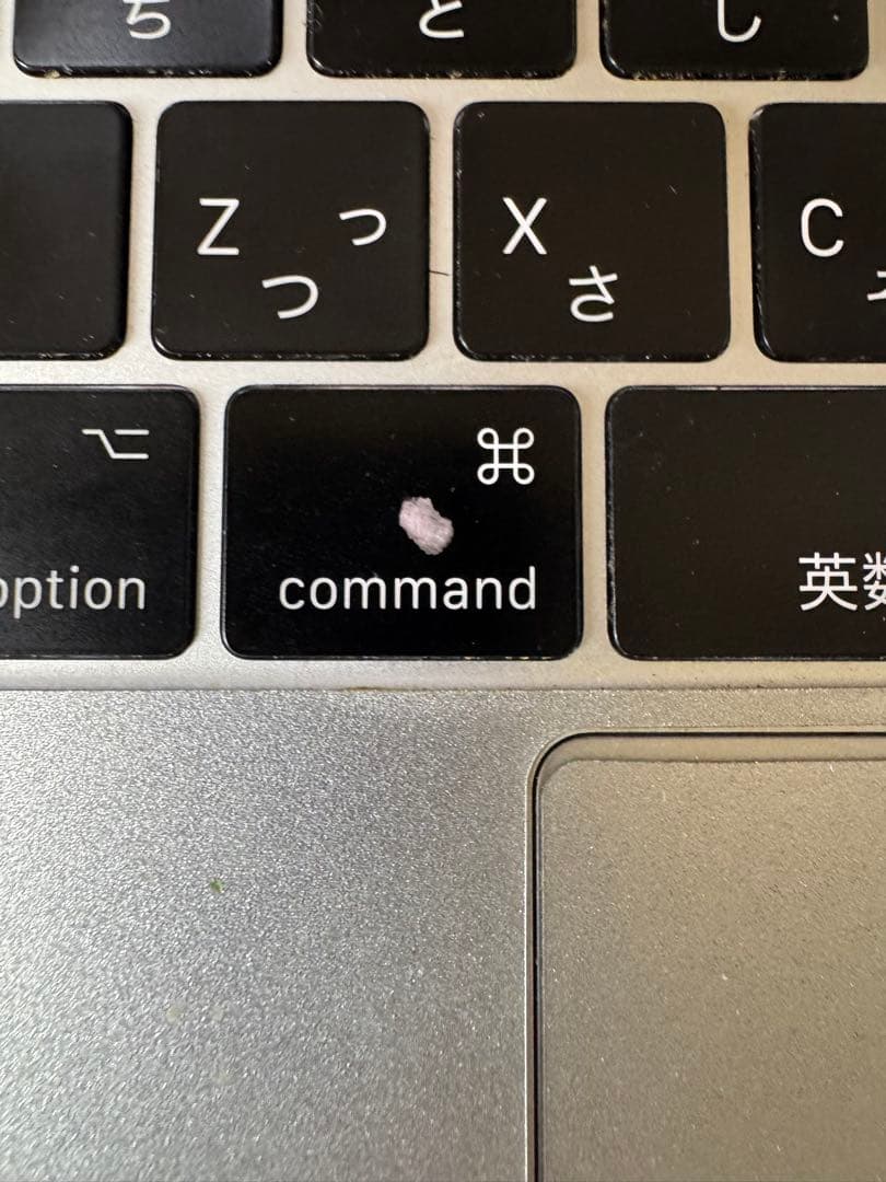 MacBook Pro 2017 15インチ 16GB 512GB So*