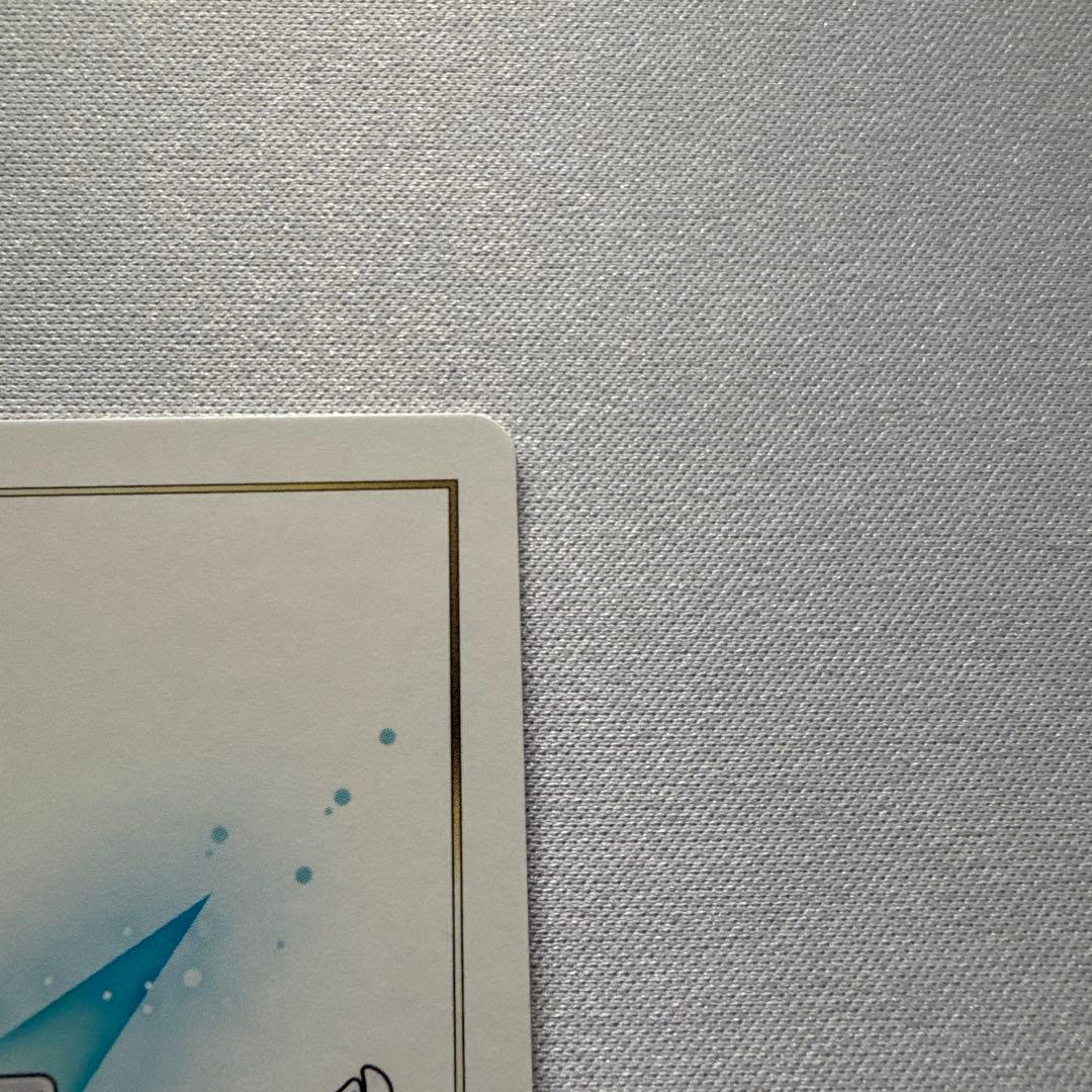 ウィクロス　火露炎　花代・参　 WXDi-P10-006U UR