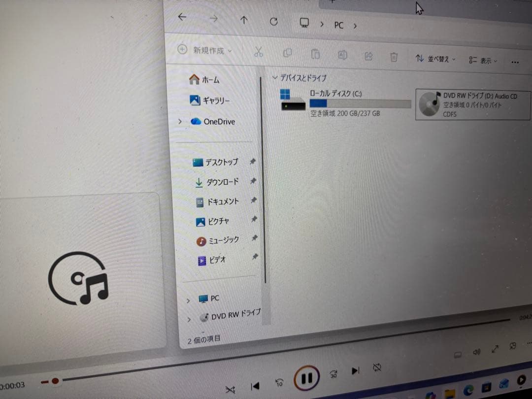 Windowsノート本体 LAVIE PC-NS350HAB i3-7100 SSD256GB 8GB