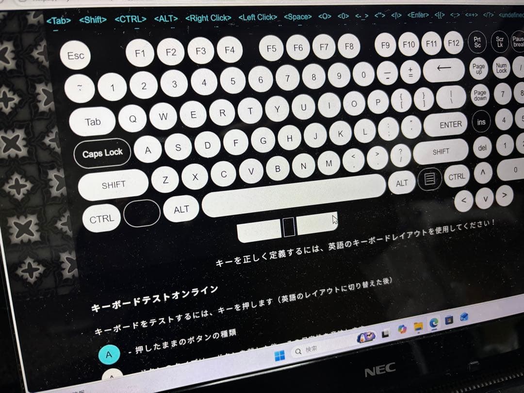 Windowsノート本体 LAVIE PC-NS350HAB i3-7100 SSD256GB 8GB