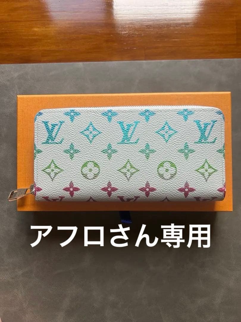 ルイヴィトン ジッピーウォレット ホリゾンタル