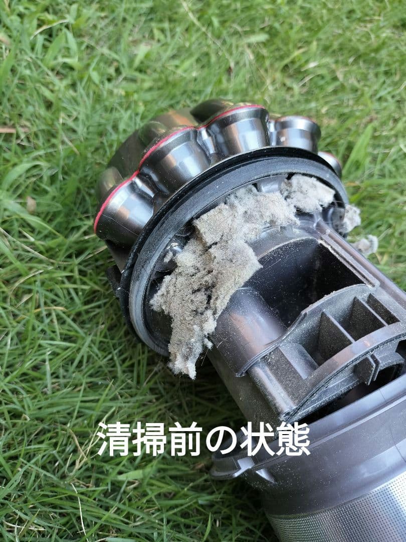 ダイソン V11 SV14　Dyson 掃除機 本体のみ