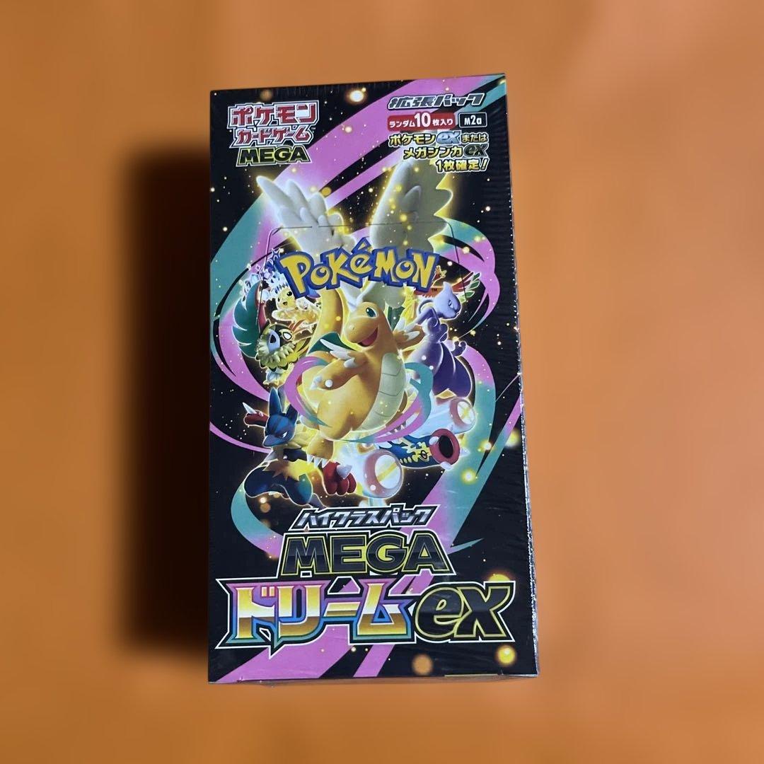ポケモンカード　 MEGAドリームex シュリンク付き　1BOX 新品未開封品