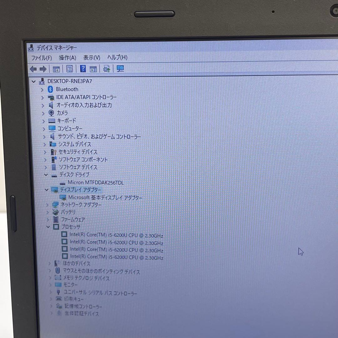 #076 レノボThinkpad L460 i5-6200U SSD256GB