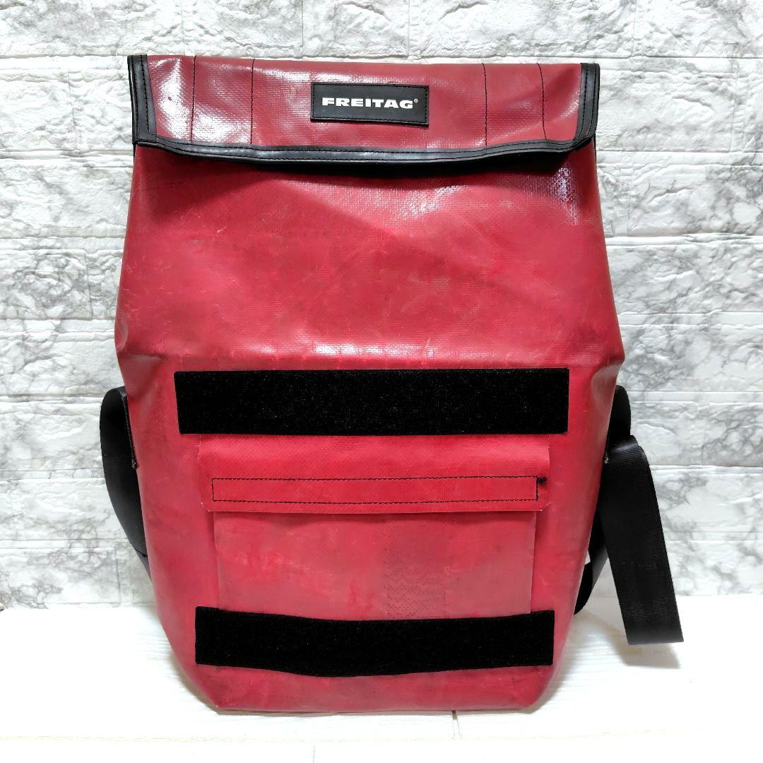 FREITAG 単色 DRAGNET ドラグネット 拡張可能◎ 赤レッド