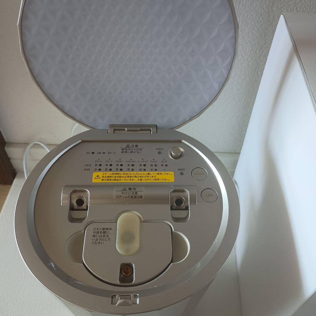 YAMAN スチーマー YJSB0N