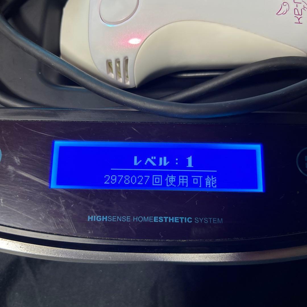 ケノン レーザー 脱毛器 8.4 パールホワイト KENON