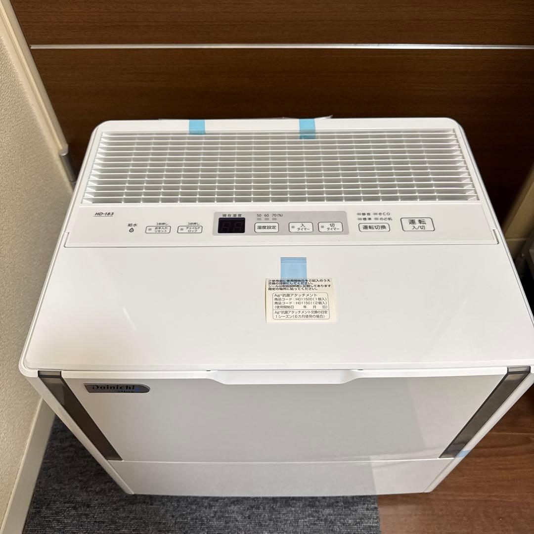 未使用品展示品　ダイニチハイブリッド式加湿器　HD-183