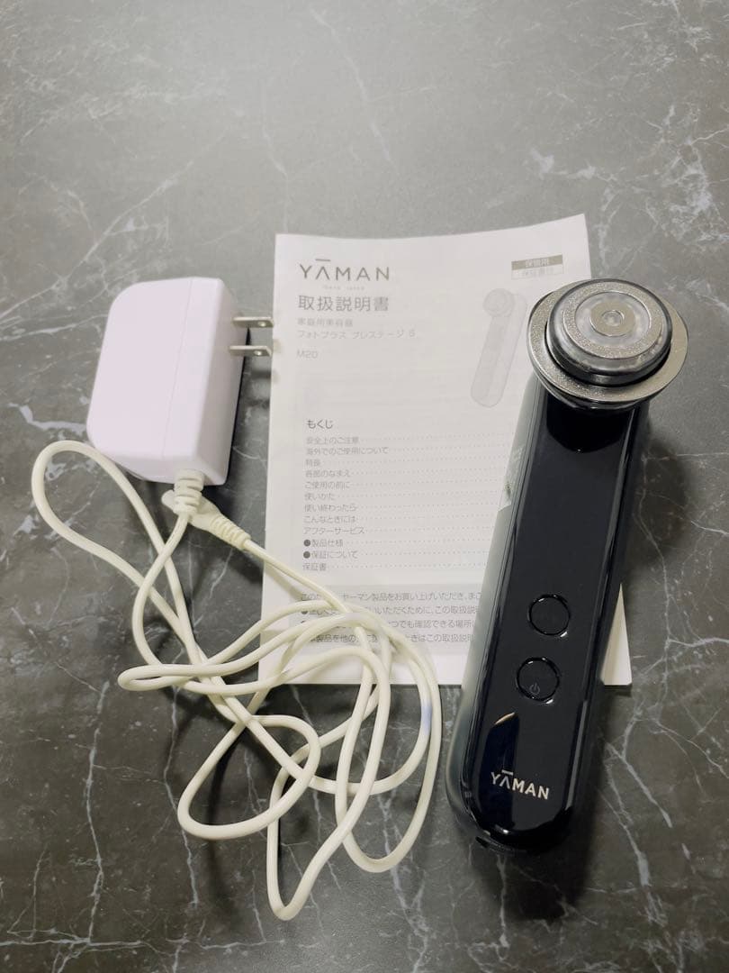 YAMAN フォトプラス　プレスステージS 美顔器 M20 説明書付き