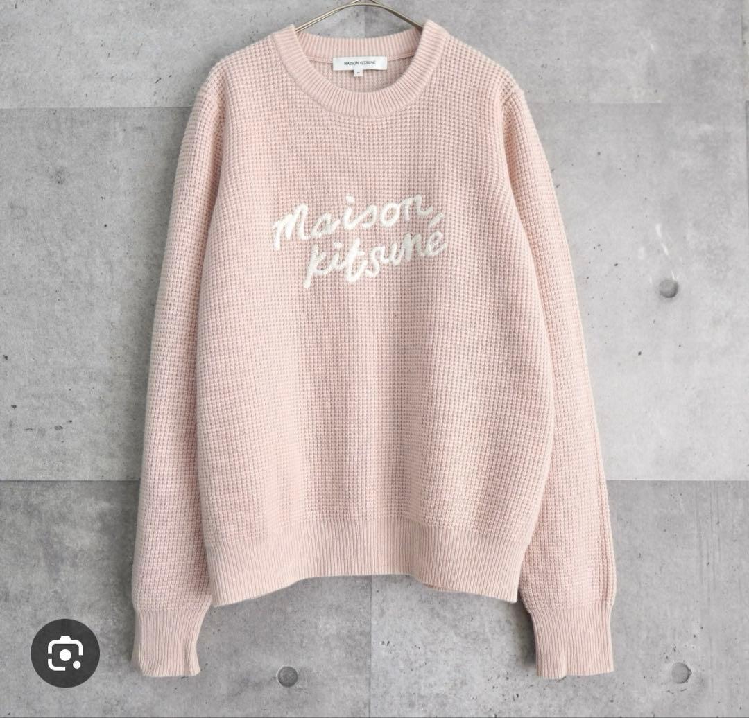 Maison Kitsuné ロゴ入り長袖ニット ピンク