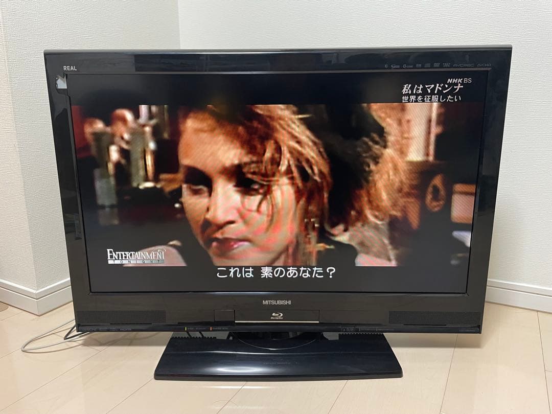 三菱 REAL LCD-32BHR400　デジタル放送2番組同時録画