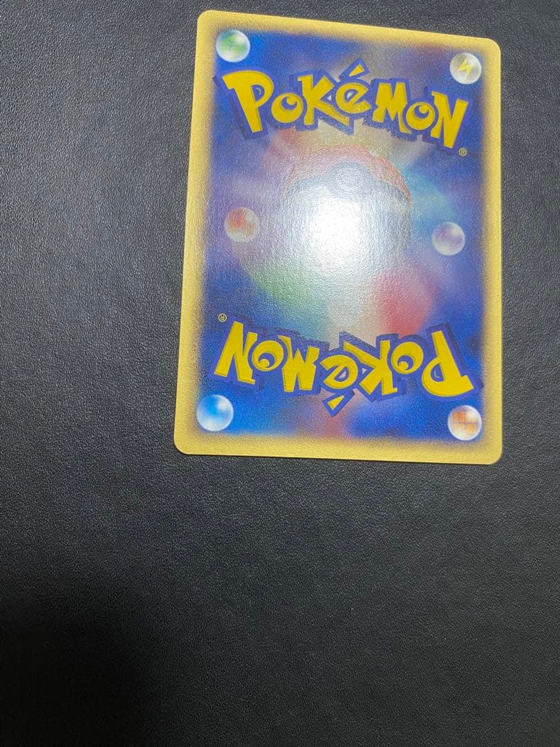 ピカチュウ δ-デルタ種 プロモ PCG-P ポケモンカード