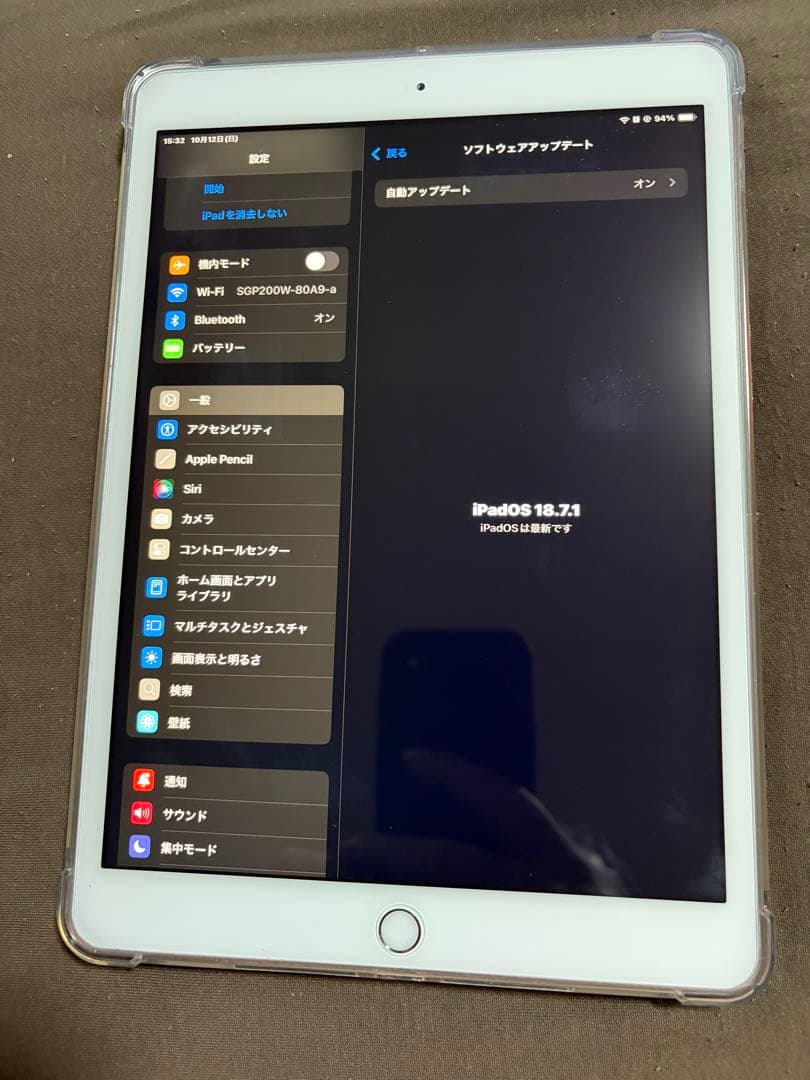 Apple iPad 第7世代 128GB シルバー Wi-Fi