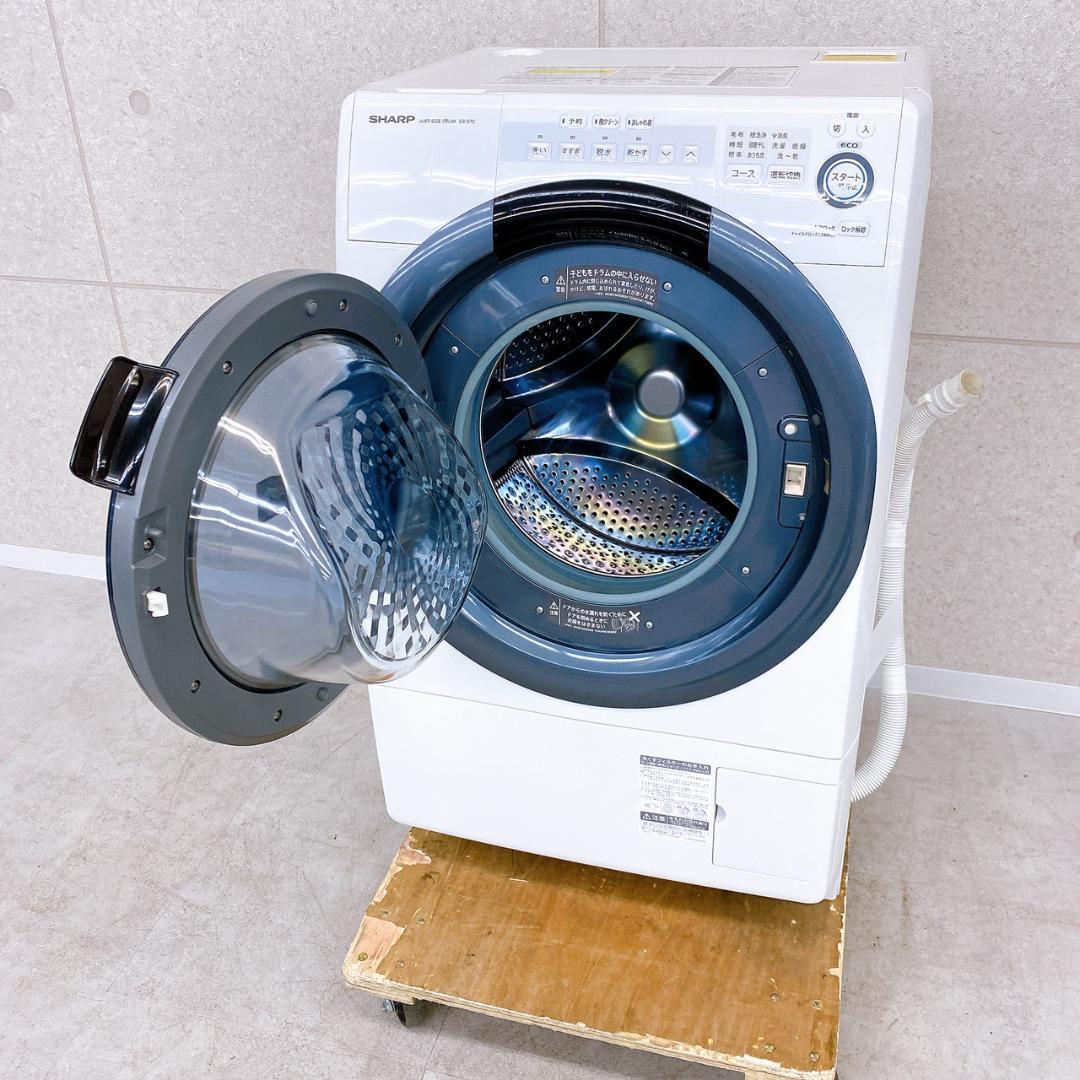 2018年製 SHARP ドラム式洗濯乾燥機 ES-S7C-WL 7.0kg