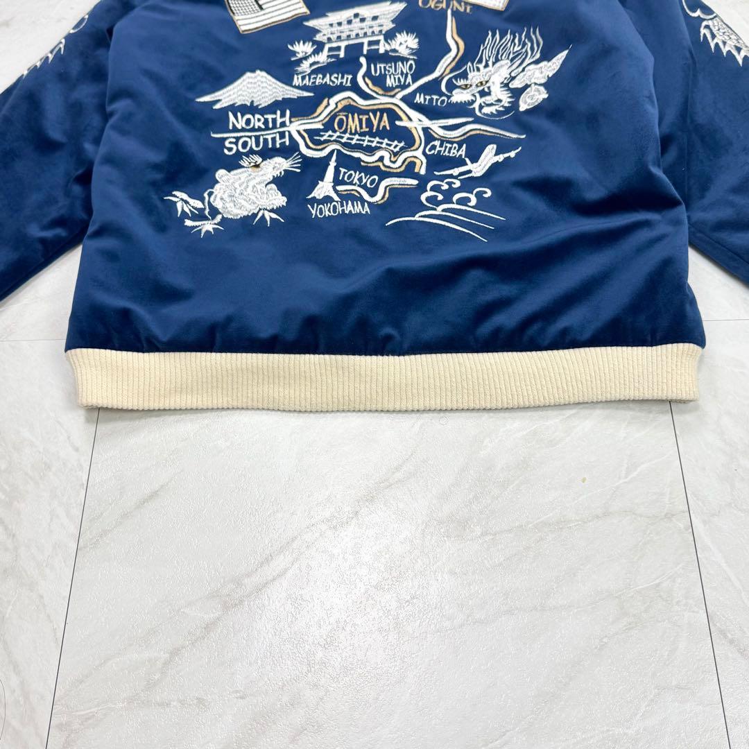 Houston スカジャン 別珍 龍 鳥 ベロア 刺繍 L ネイビー