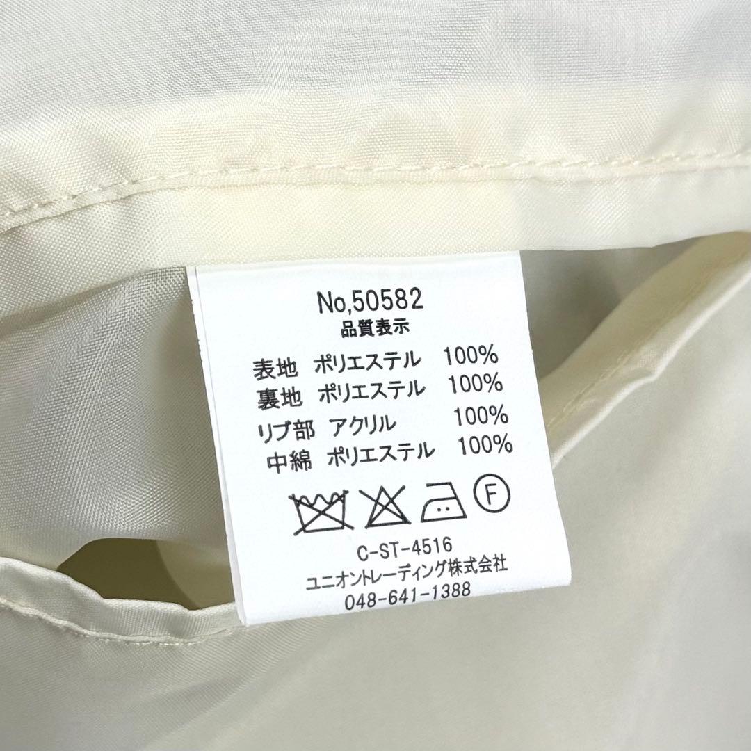 Houston スカジャン 別珍 龍 鳥 ベロア 刺繍 L ネイビー