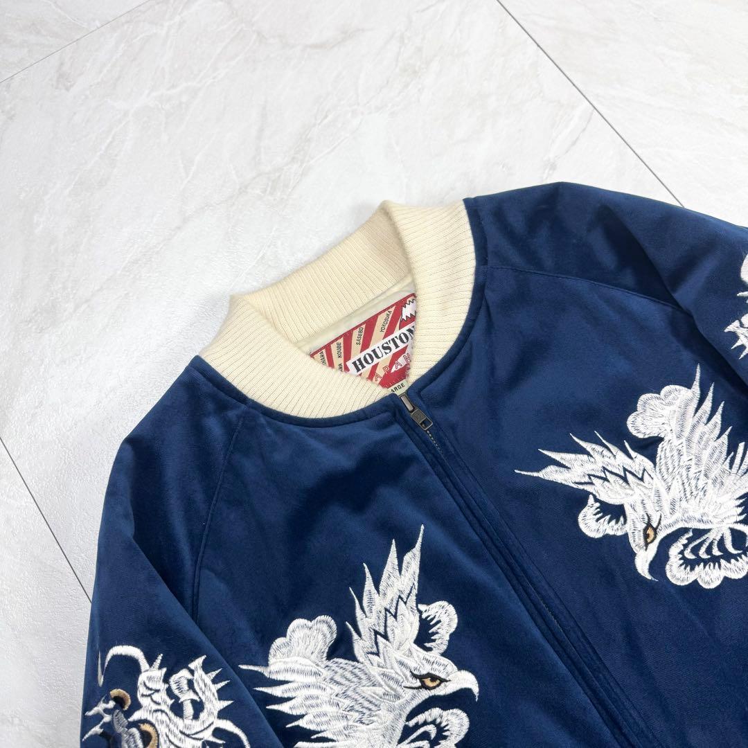 Houston スカジャン 別珍 龍 鳥 ベロア 刺繍 L ネイビー