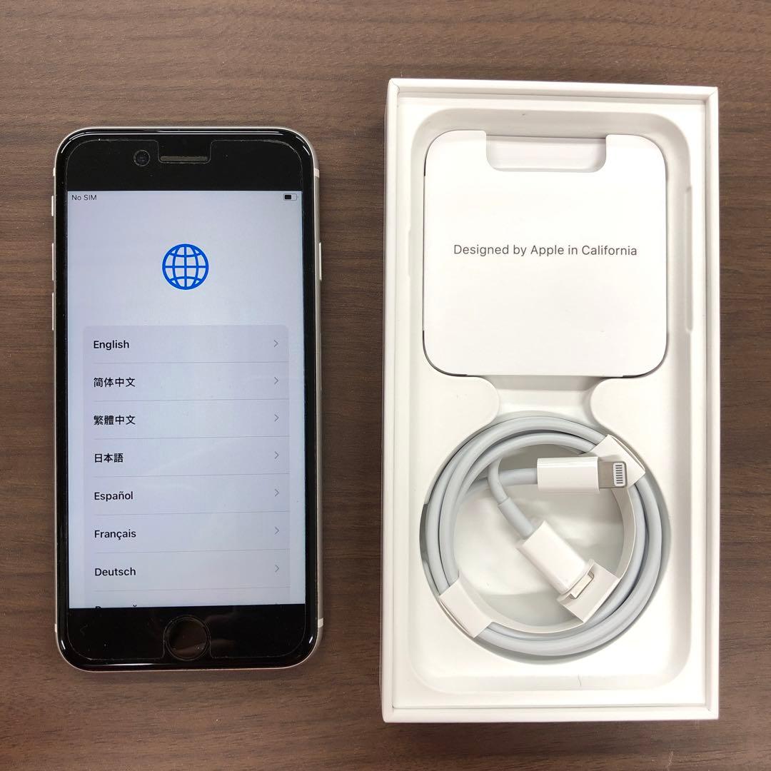D*社様 iPhone SE 第二世代 64GB SIMフリー 355R