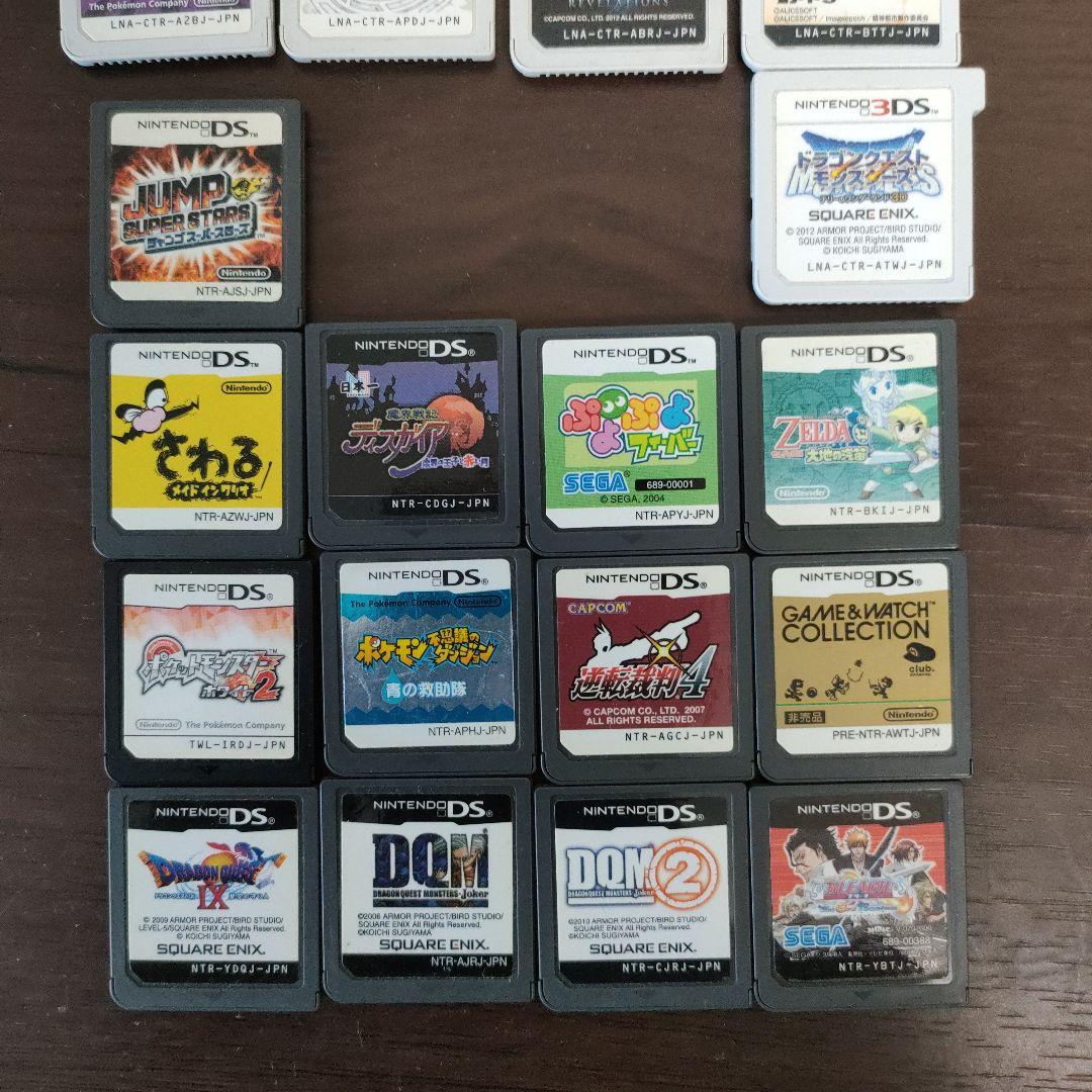 し*や様 ニンテンドー3DSソフトセット