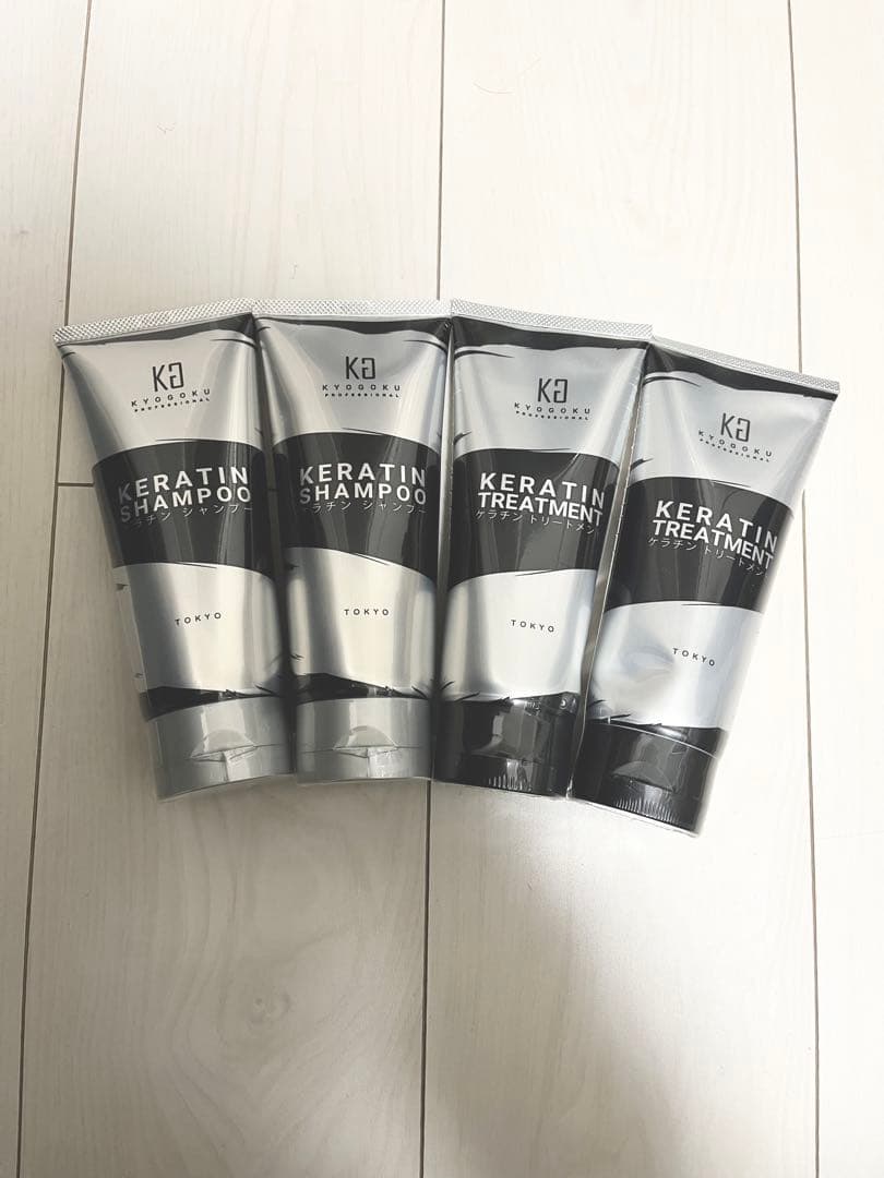 kyogoku ケラチンシャンプー & トリートメント 200g 4本セット