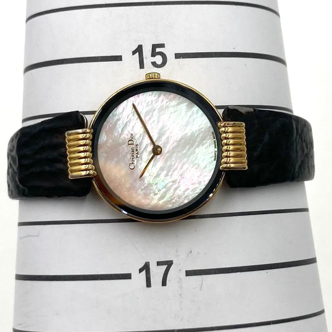 【稼動】 ディオール 腕時計 バギラ 46 153-4 クォーツ QZ シェル