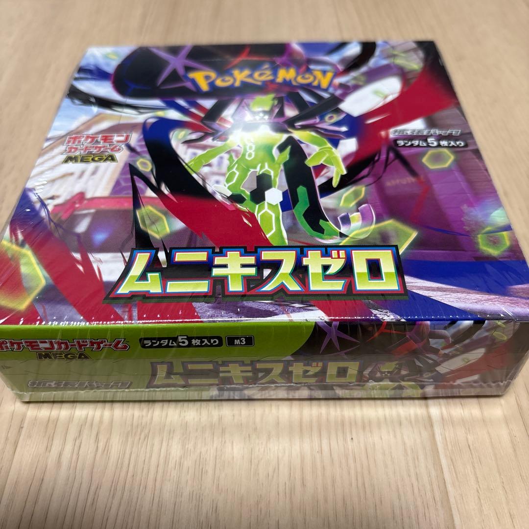 ね*ん様 ポケモンカードゲーム ムニキスゼロBOX