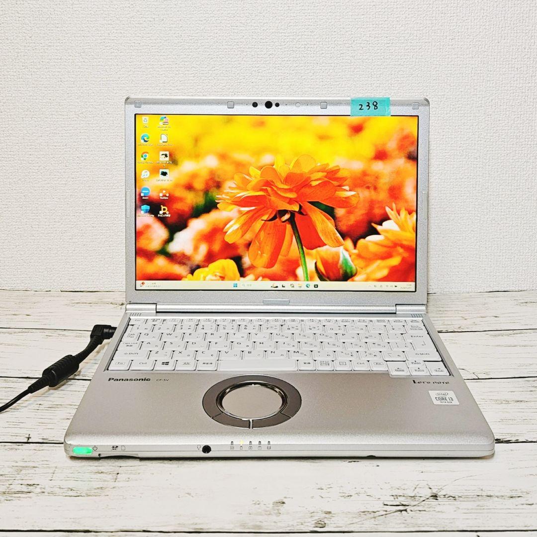 第10世代Core i3 Panasonicレッツノート 小型軽量PC SSD