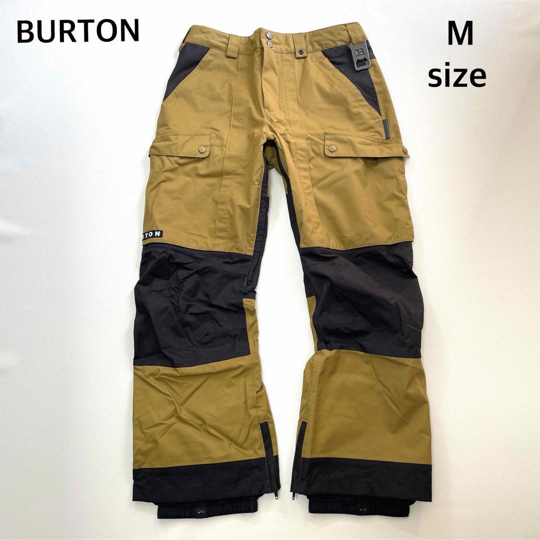 6606 バートン　パンツ　メンズ バイカラー　ダブルニー　ベージュ　ブラック